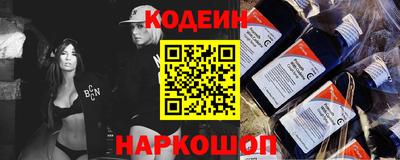 круглые Краснодар