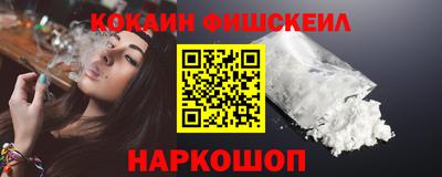 спиды Краснокаменск