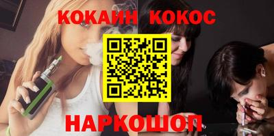 круглые Краснодар