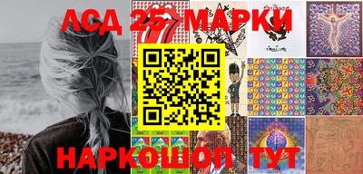 круглые Краснодар
