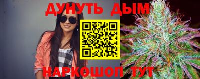 круглые Краснодар