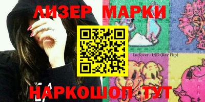 круглые Краснодар
