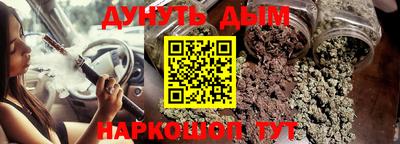 круглые Краснодар