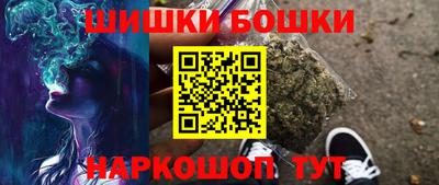 амф Краснознаменск