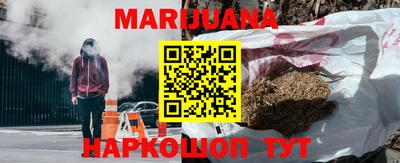 круглые Краснодар