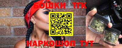 круглые Краснодар