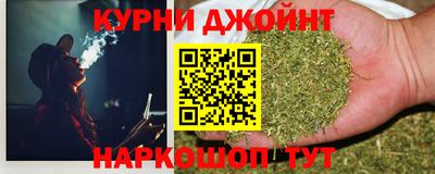 круглые Краснодар