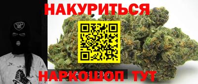 амф Краснознаменск