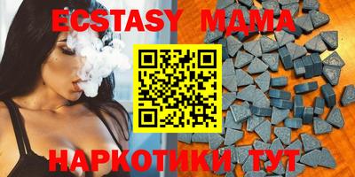 круглые Краснодар