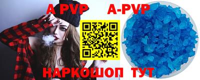 круглые Краснодар