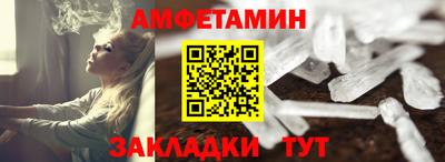 круглые Краснодар