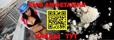 круглые Краснодар