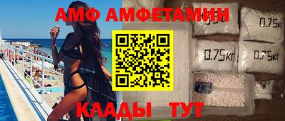круглые Краснодар