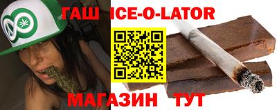 амф Краснознаменск