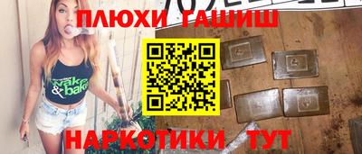 круглые Краснодар
