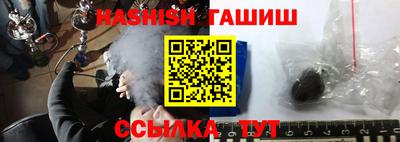 спиды Краснокаменск
