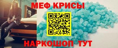 каннабис Брянск